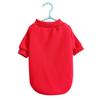 Suéter para mascotas otoño e invierno Nuevo cómodo transpirable cálido con forro polar ropa para perros Perro pequeño Fábrica venta al por mayor ropa para gatos