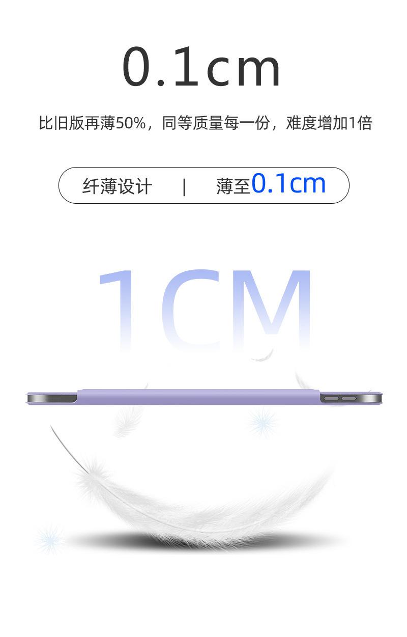 磁吸_06.jpg