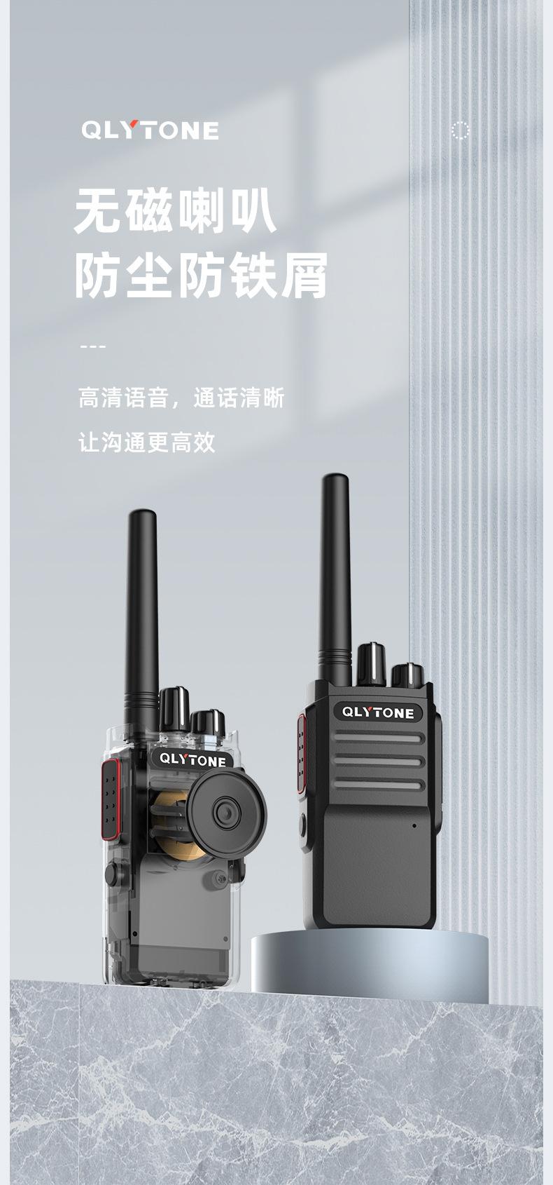 LYT-T98_05.jpg