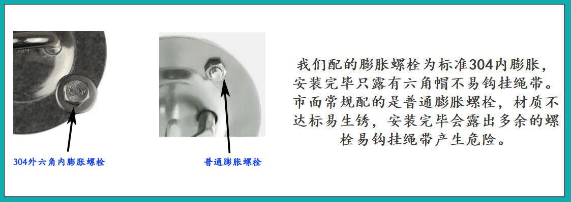 ZB6310 四孔圆形门扣细节图-7.jpg