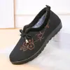 Tienda Insignia Bujinxuan Zapatos de Algodón del Viejo Pekín para Personas Mayores y Abuelas Zapatos de Felpa de Invierno para Personas Mayores Zapatos Cálidos de Otoño e Invierno para Personas Mayores