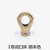 Gancho Abierto Anillo Cerrado Gancho de Aleación Resistente Rosca Interna de 10 mm Accesorio de Iluminación para Lámpara de Araña de Cristal Grande