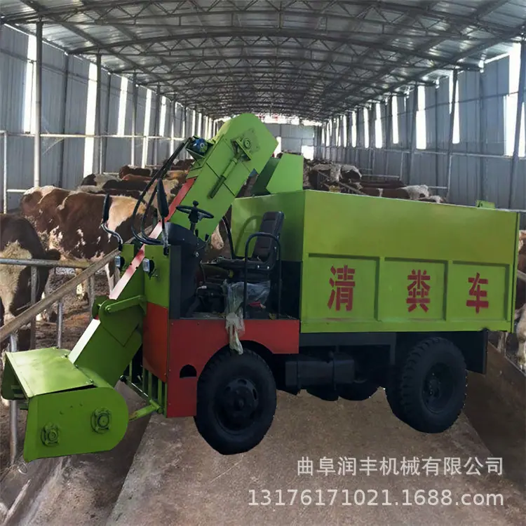 柴油清粪车