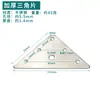 Soporte de Ángulo de Acero Inoxidable 90 Grados Tipo TL Placa Recta Conector de Una Palabra Tira Recta Ángulo Plano de Hierro Placa de Fijación para Mesa Silla Muebles Puerta Ventana