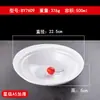 Louça de Hotel Prato de Jantar de Melamina Branca Imitação de Porcelana Prato para Pratos Frios Prato Assimétrico Doméstico Prato de Formato Especial para Restaurante de Arroz