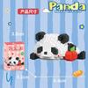 Figurina de Bloque de Construcción de Panda Lindo Transfronteriza Caja Sorpresa Hua Hua Columpiándose en el Columpio Ensamblaje Educativo Juguetes para Niños Mayoreo