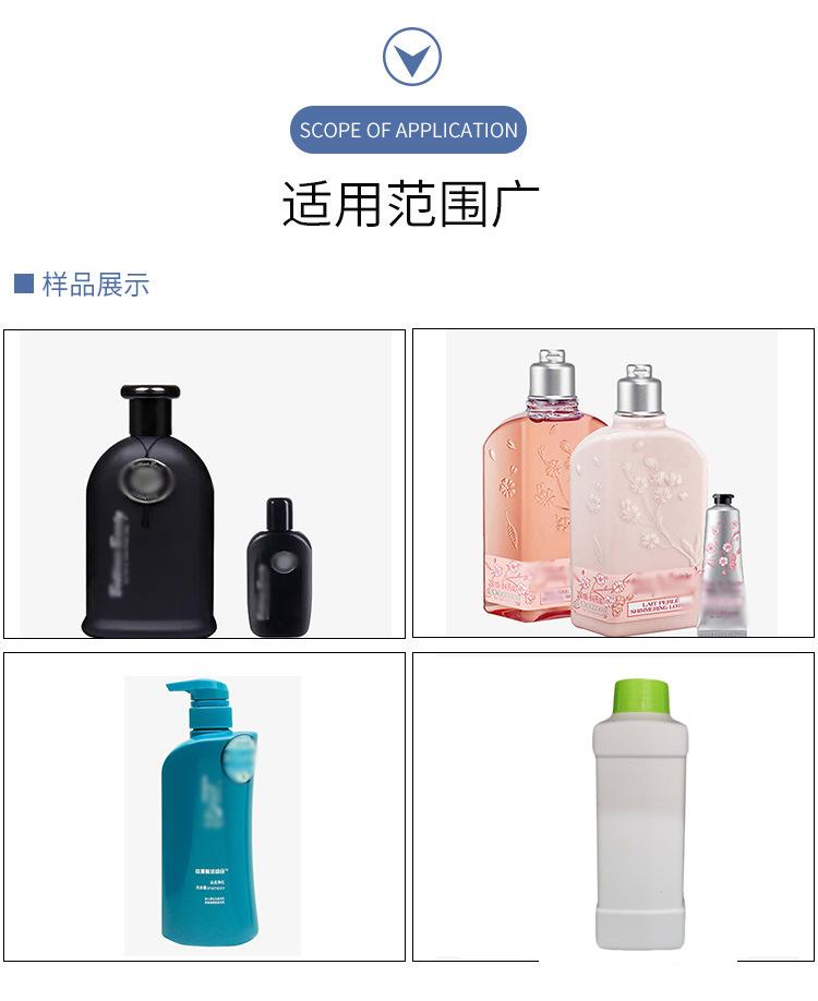 详情5_副本_副本