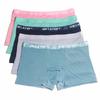 Ropa Interior Boxer de Pie para Hombre Transpirable de Cintura Media Adolescente Estampada de Cuatro Esquinas Distribución de Cabezas Ropa Interior para Estudiante