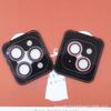 Adequado para Apple 17 Promax Película de Lente 16 com Placa de Posicionamento Auxiliar Adesivo de Proteção da Câmera Traseira Lente HD