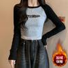 Camiseta de color con inserción de costuras de terciopelo roscado otoño e invierno camiseta retro americana de manga corta larga nicho ajustada adelgazante camiseta base