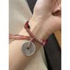 Moneda Espíritu de Montaña de Cobre Puro Pulsera de Cuerda Trenzada Hecha a Mano Joyería para Mujer Regalo de Pareja S426 Nuevo Estilo Chino