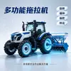 Tractor agrícola grande de alta potencia para preparación de tierras, siembra y cultivo, tractor multifuncional de tracción en las cuatro ruedas para operaciones agrícolas