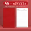 Caderno A5 com Pauta e Logo Personalizado, Portátil e Espessado, Adequado para Anotações de Reunião de Escritório Empresarial, Bloco de Notas B5