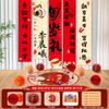 Niños y Niñas Decoración Primer Cumpleaños de Bebé Edición Casera Banner Feliz Fondo de Tela Suministros Semanales para Fotos