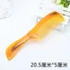 Dobrar constantemente prevenir tendão de boi pente de plástico pente Taobao pequeno presente run Jianghu pente Oxford pente de cabelo necessidades diárias