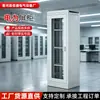 Gabinete de potencia personalizado para uso de ingeniería, hecho de lámina metálica engrosada, gabinete de control de alto y bajo voltaje, gabinete de protección integral de subestación