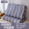 Fronha de algodão e látex lavável, fronha de espuma de memória 50x30 para pessoa solteira, 60x40 para adulto e criança, conjunto de dois
