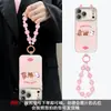 Funda de Pulsera de Gato de Lunares para Apple 17 Pro Max, Linda Caricatura para iPhone 15, Protección Completa Anti-Caídas para iPhone 16