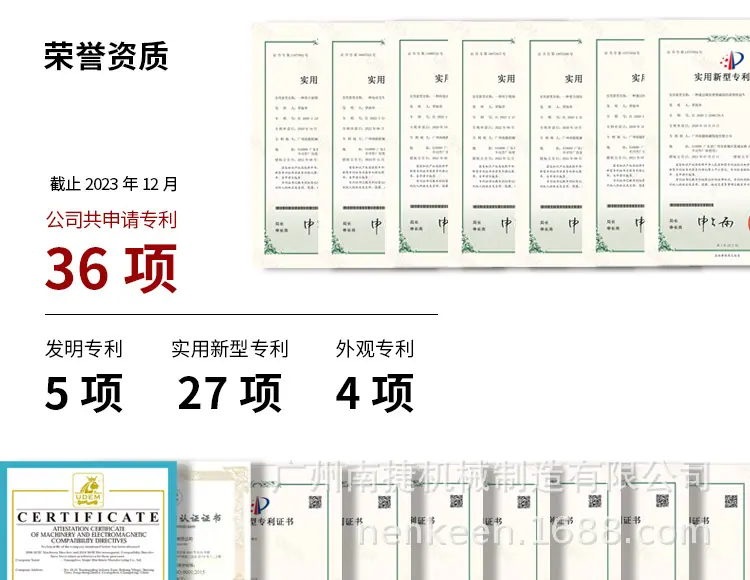 手推车详情简化_19.jpg
