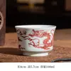 Jingdezhen antiguo barro nieve cubierta cuenco taza de té hogar Kung Fu Sancai cuenco de té juego de té traje fábrica al por mayor