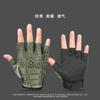 Guantes Tácticos de Medio Dedo para Hombre, Deportes al Aire Libre en Motocicleta, Fitness, Antideslizantes, Anticaídas, Secado Rápido, Compatibles con Pantalla Táctil, Estilo Delgado