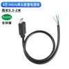 Cable de Conexión Micro Macho Cable de Datos de 4 Núcleos Cable de Carga USB Android Cable de Alimentación de 2 Núcleos Cobre Puro 2A Cable de Extensión