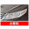 Adecuado para el Bolígrafo de Pintura para Retoques Dongfeng Fengshen Ax3, Yixuan Haoji H30, Negro Enduan, Azul Fantasma, Naranja Dinámico, Haohan