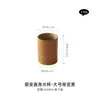 Taza de café de lados rectos hecha en fábrica con un diseño único, taza de latte de nicho para uso personal de mujeres, exquisita taza de cerámica para beber
