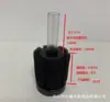 Filtro de Agua para Acuario Hada Filtro de Agua para Acuario Elfo Algodón Bioquímico Filtro Neumático Cultivo de Bacterias Oxigenación Silencioso