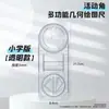 Transportador multifuncional para dibujar funciones en secundaria y preparatoria, diseñado para dibujar formas geométricas y diagramas