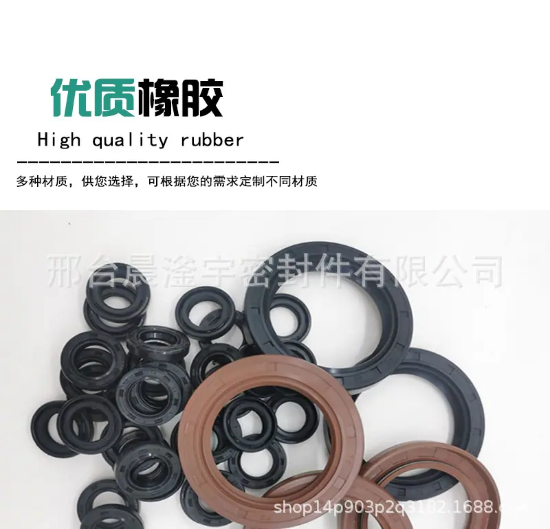 油封详情_15.jpg
