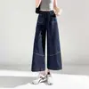 Calça Jeans de Imitação de Nove Pontos de Perna Larga para Mulheres 2026 Verão Novo Estilo Solta Moda Emagrecedora Leve Respirável Reta Casual