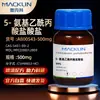 Macklin Clorhidrato de Ácido 5-Aminolevulínico 99% 99.5% Cas: 5451-09-2