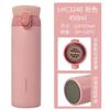 Lock vacuum Cup botão masculino e feminino 316 xícara de chá de aço inoxidável simples copo de presente de negócios 450ml LHC3240