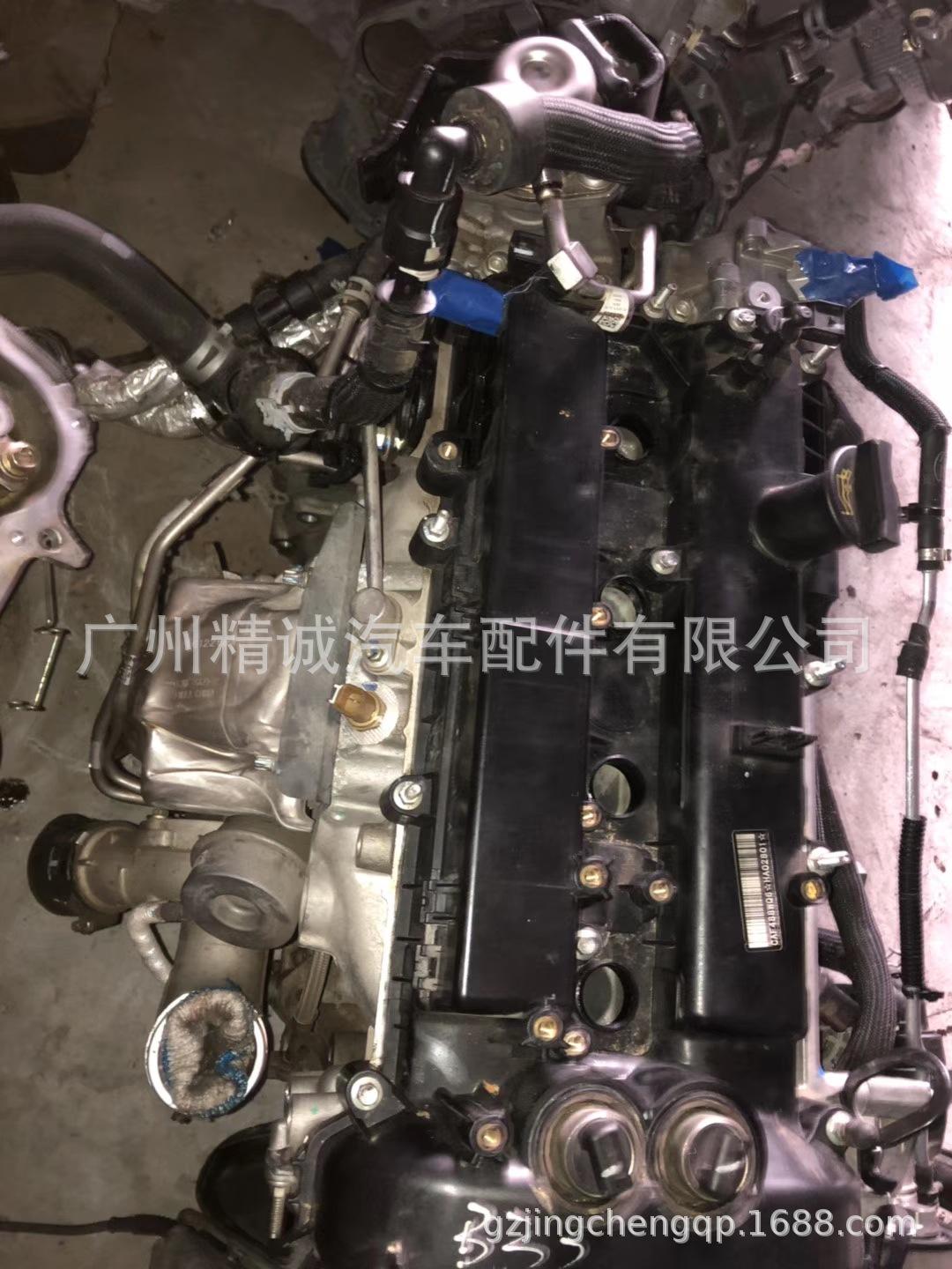 福特锐界2.0T发动机3