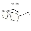 Armazón de Gafas de Metal con Doble Puente Estilo Nuevo Artístico para Lentes de Prescripción, Gafas Cuadradas Retro Unisex de Armazón Grande, Gafas con Bloqueo de Luz Azul