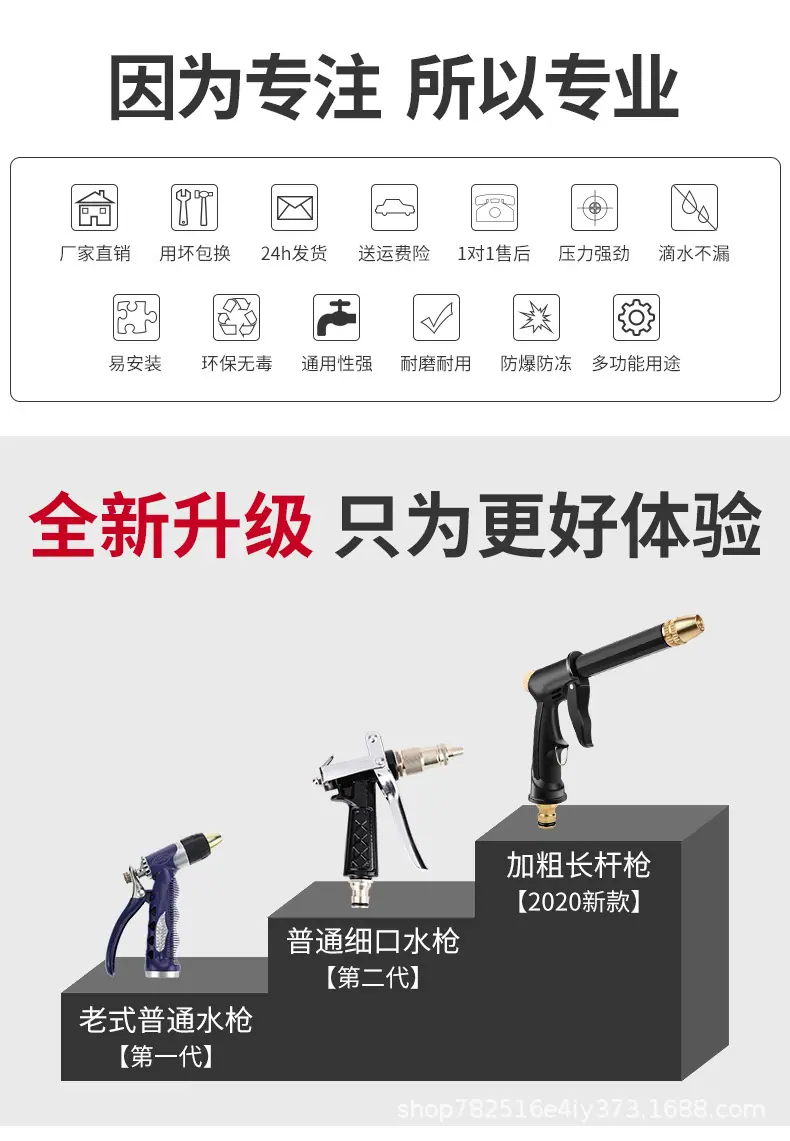 详情图片_06.jpg