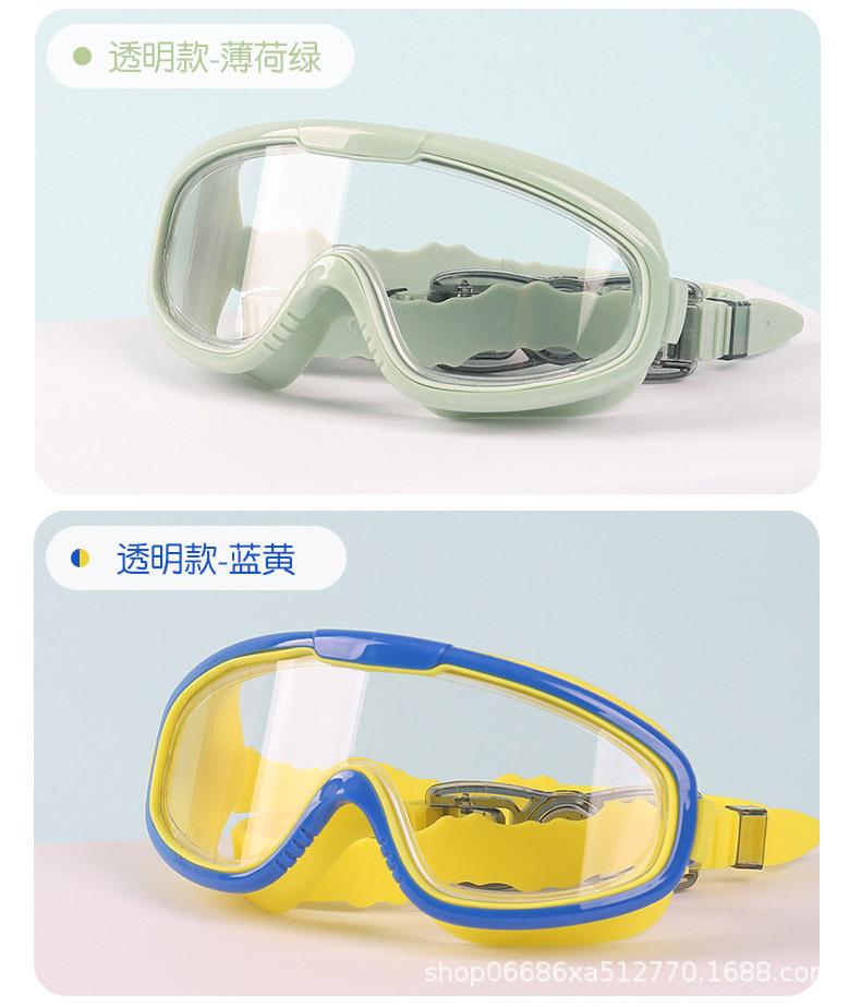 儿童泳镜-详情页_14.jpg
