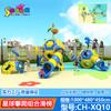 Pelota de escalada para jardín de infantes, parque comunitario, patio de juegos para niños al aire libre de tamaño mediano, tobogán combinado, equipo de juego