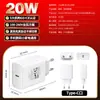 Carregador Rápido Europeu Pd20W Certificado Gs Cabeça de Carregamento Dupla A+C Certificado Ce Carregador de Celular de Nitreto de Gálio