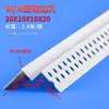 PVC Cantoneira Decorativa para Pálpebra Dupla Teto Forro Anti-colisão Decoração de Canto de Parede Borda de Proteção de Teto Vedação