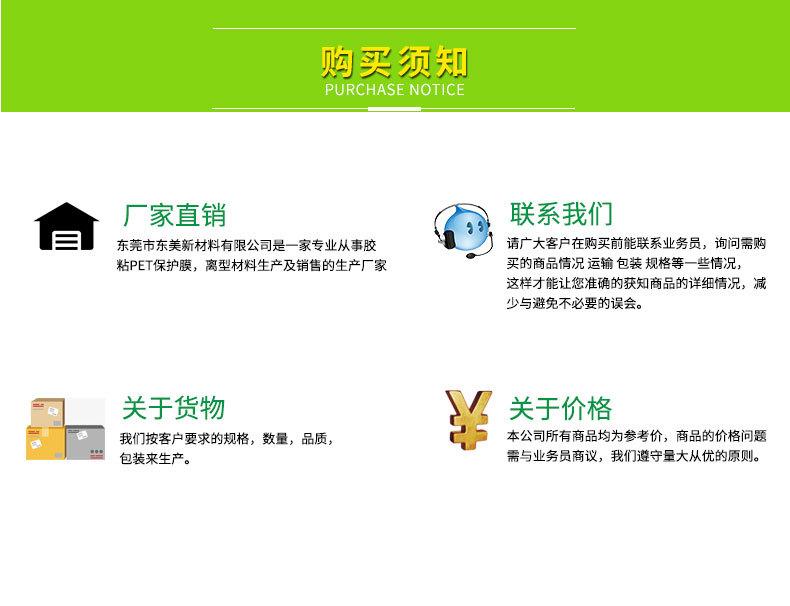 PS样品图_10