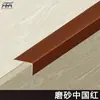 Protector de Esquina de Pared en Forma de L de Aleación de Aluminio Sin Clavos Tira de Borde de Azulejo en Forma de L Tira de Recorte de Borde de Piso Tira Decorativa de Borde de Esquina
