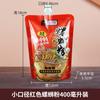 Bolsa de boquilla de succión desechable al por mayor, embalaje de alimentos, bolsa de papel de aluminio, calentamiento, fresco, bolsa para medicina china, bolsa de embalaje autosoportada