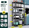 Prateleira de Chão para Cozinha Doméstica Rack de Aço Carbono Multicamadas para Micro-ondas Rack para Panelas e Forno Prateleira de Armazenamento Multifuncional