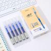 Bolígrafo de punta fina de tinta líquida 0.5 mm bolígrafo de gel de secado rápido bolígrafo de carbono a base de agua para estudiantes bolígrafo de tinta líquida bolígrafo para firmas venta al por mayor