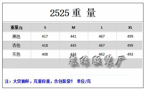 QQ浏览器截图20250613151653.png