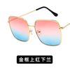 Gafas de Sol Metálicas Cuadradas Celebridad de Internet Estilo Coreano Gafas de Sol Poligonales Retro Gafas de Sol de Marco Grande de Moda