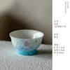 Taza Maestra con Patrón de Loto Azul Degradado Pintado a Mano de Alto Valor Estético, Exquisita Taza Individual de Cerámica Arita