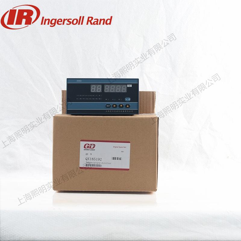 QX185192 (1)